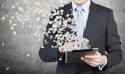 公司高层管理人员岗位职责